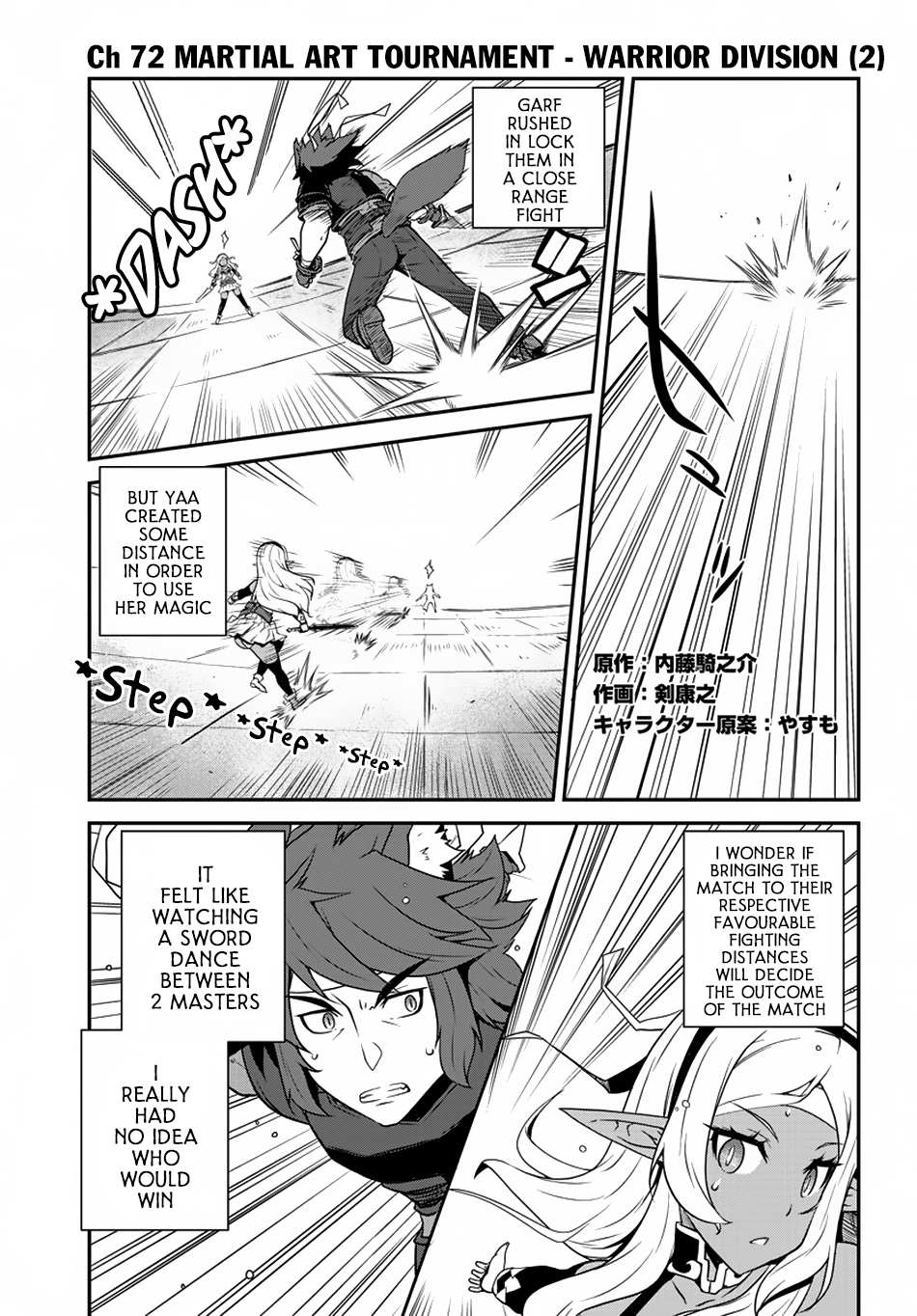 Read Isekai Nonbiri Nouka Manga Online