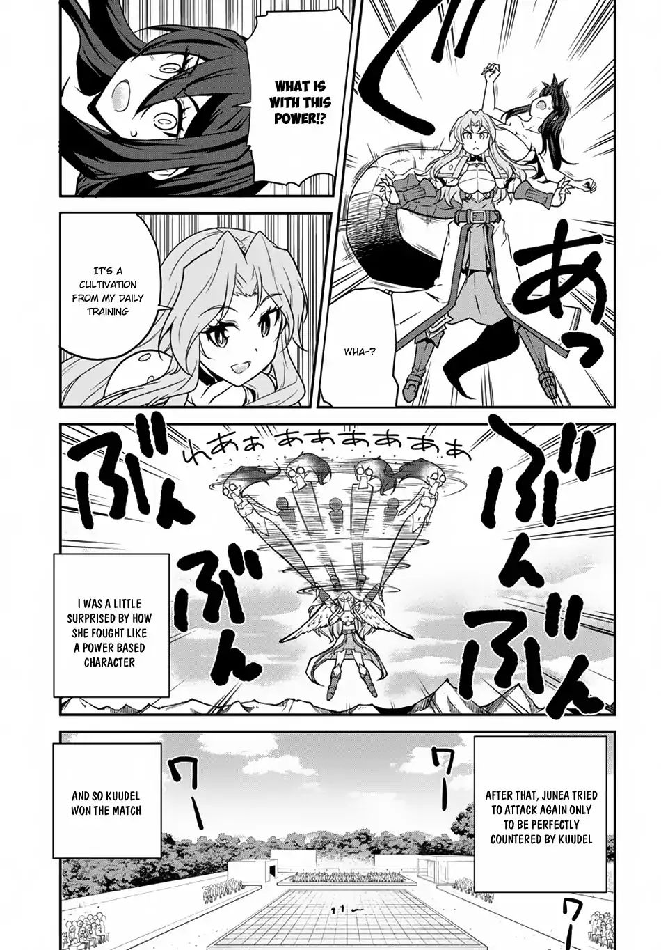 Read Isekai Nonbiri Nouka Manga Online