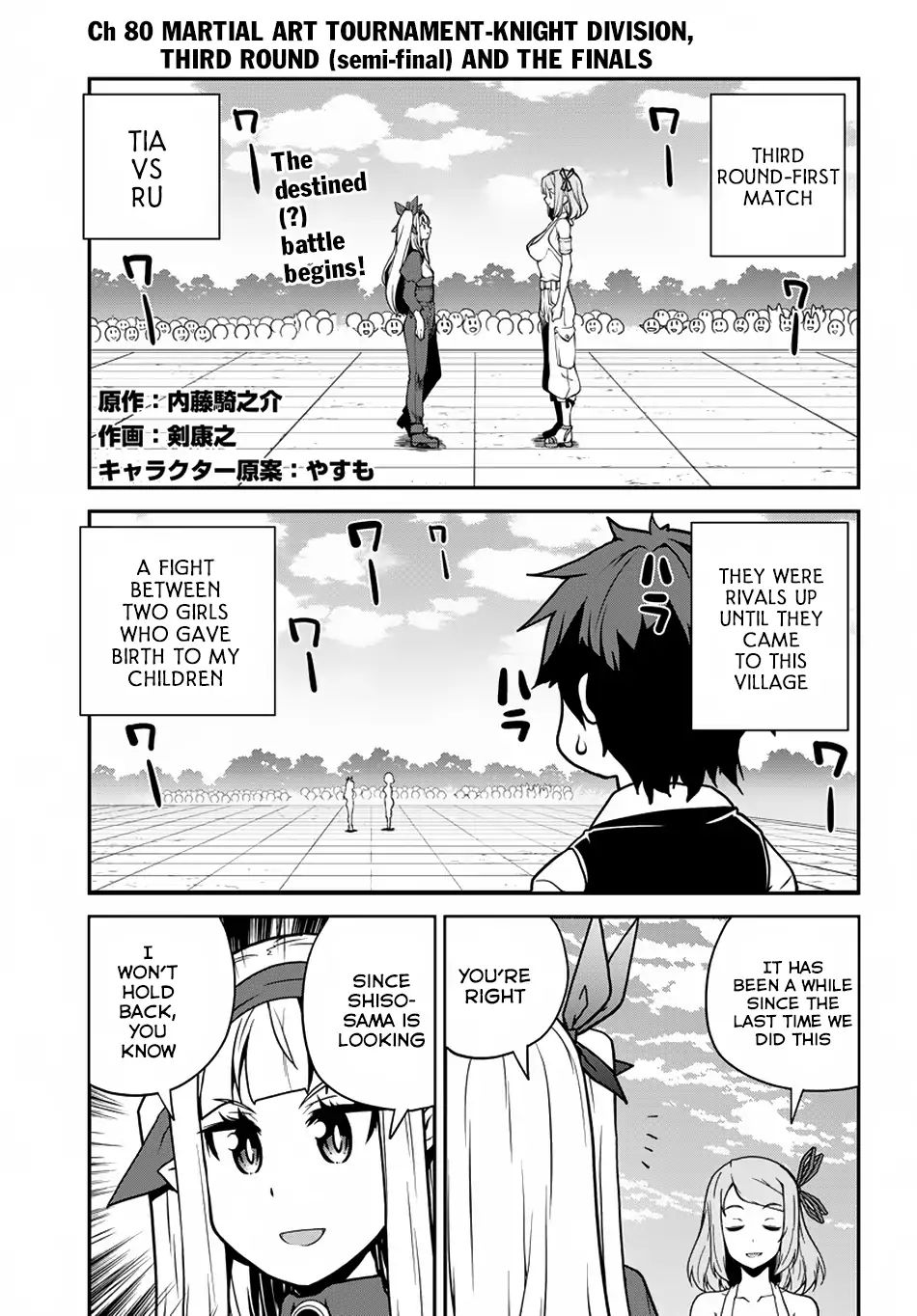Read Isekai Nonbiri Nouka Manga Online