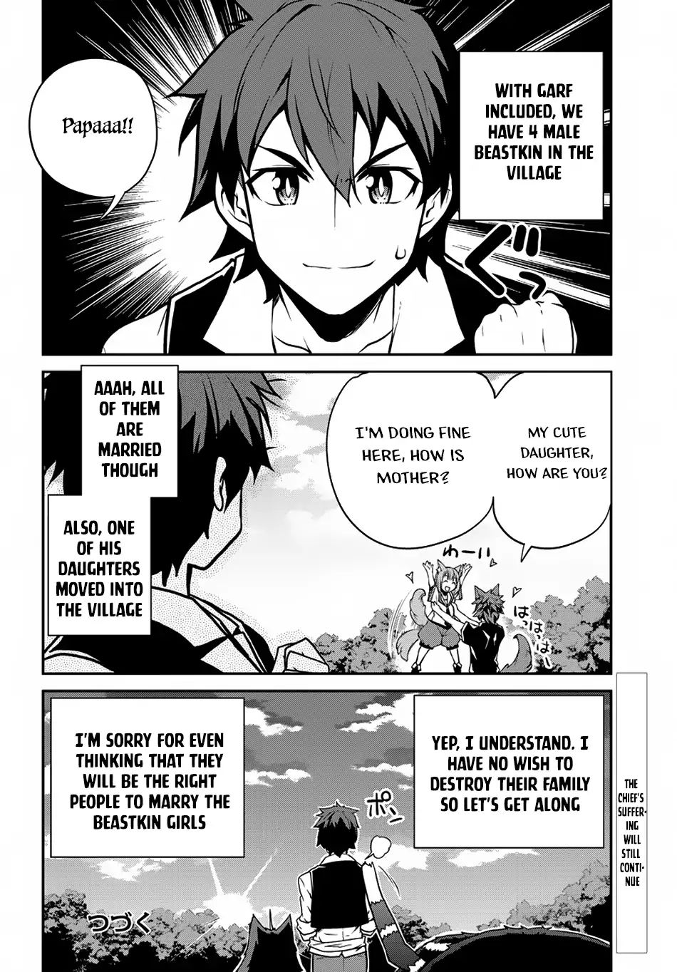 Read Isekai Nonbiri Nouka Manga Online