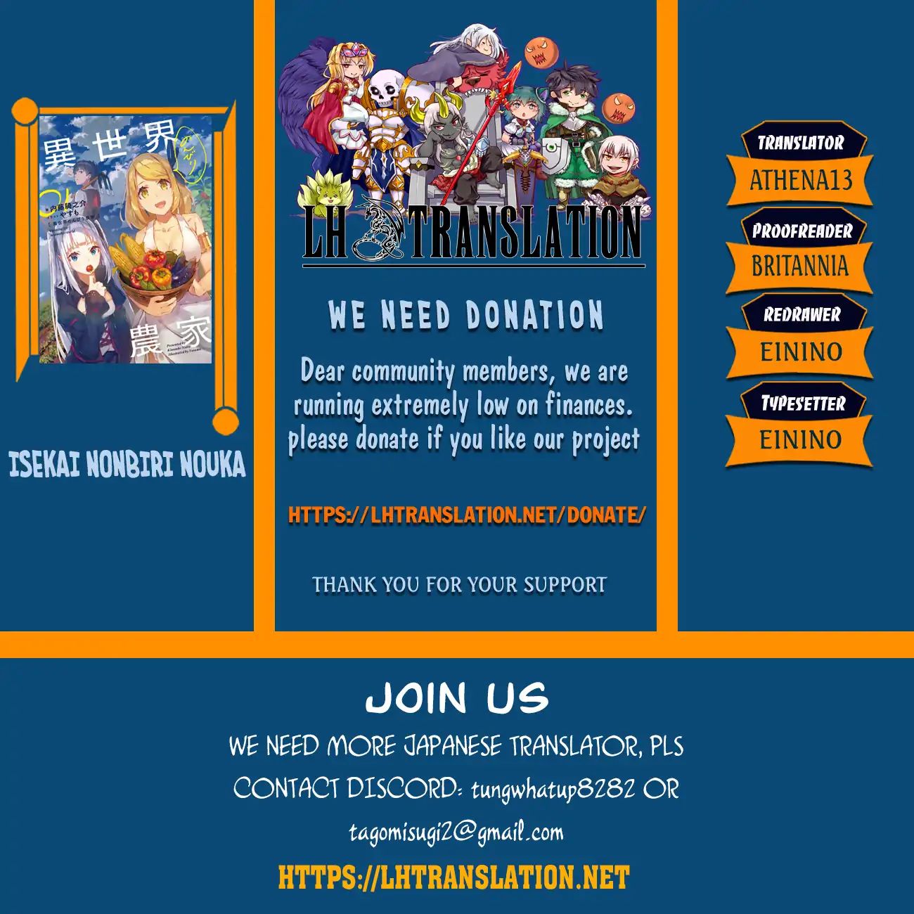 Read Isekai Nonbiri Nouka Manga Online