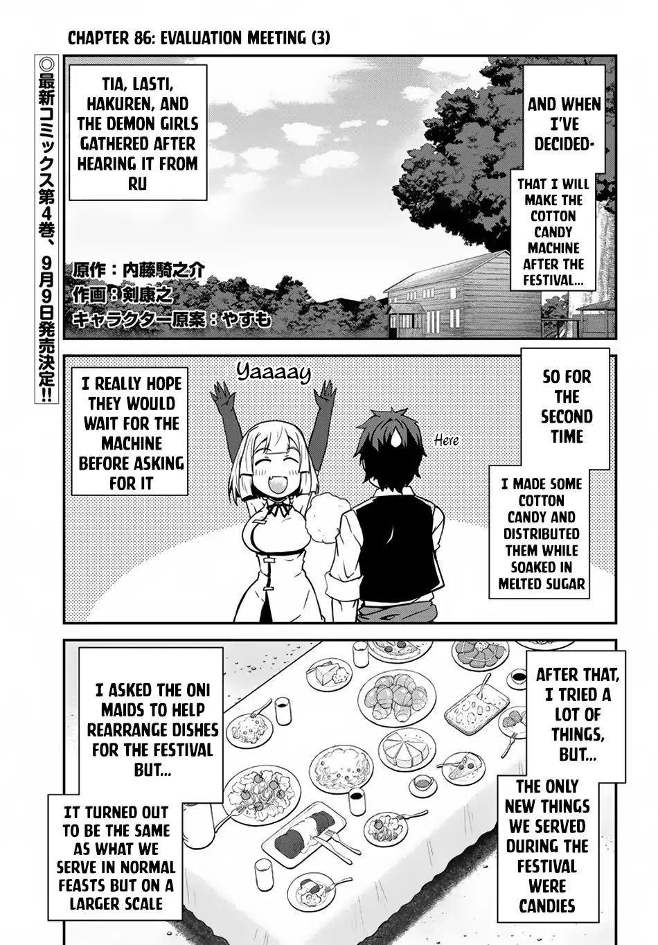 Read Isekai Nonbiri Nouka Manga Online