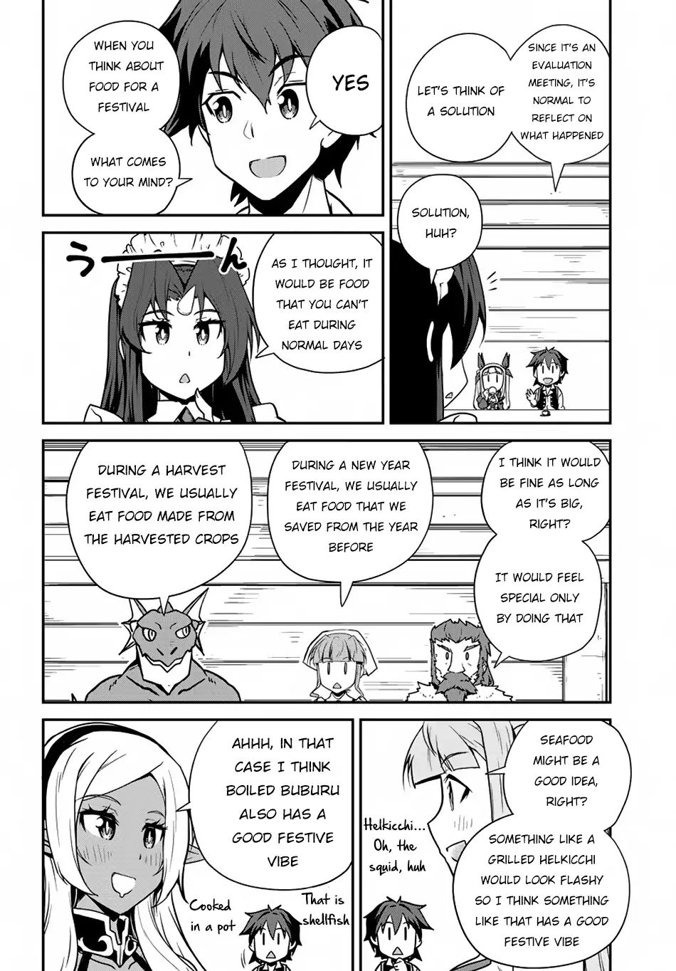 Read Isekai Nonbiri Nouka Manga Online