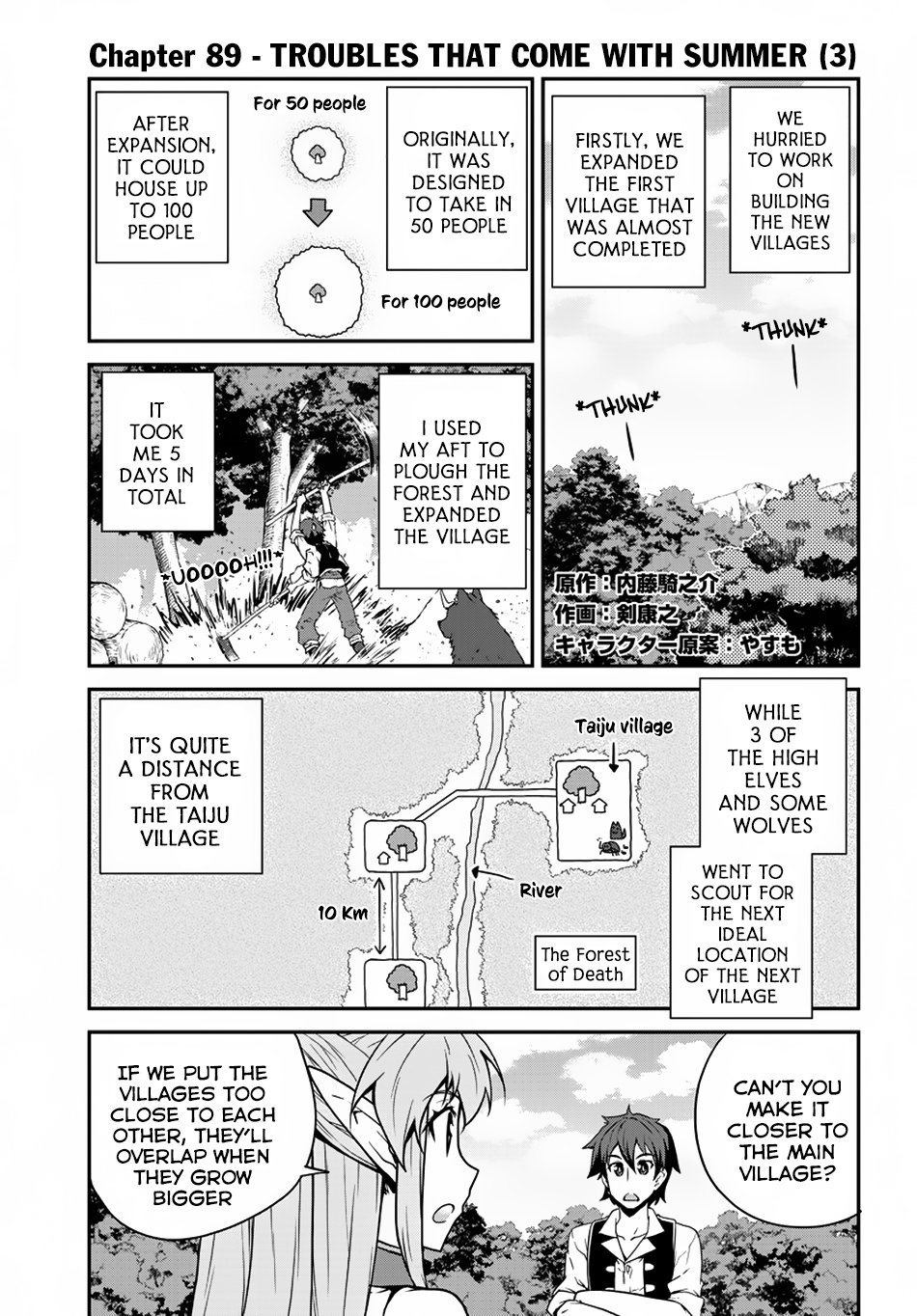 Read Isekai Nonbiri Nouka Manga Online