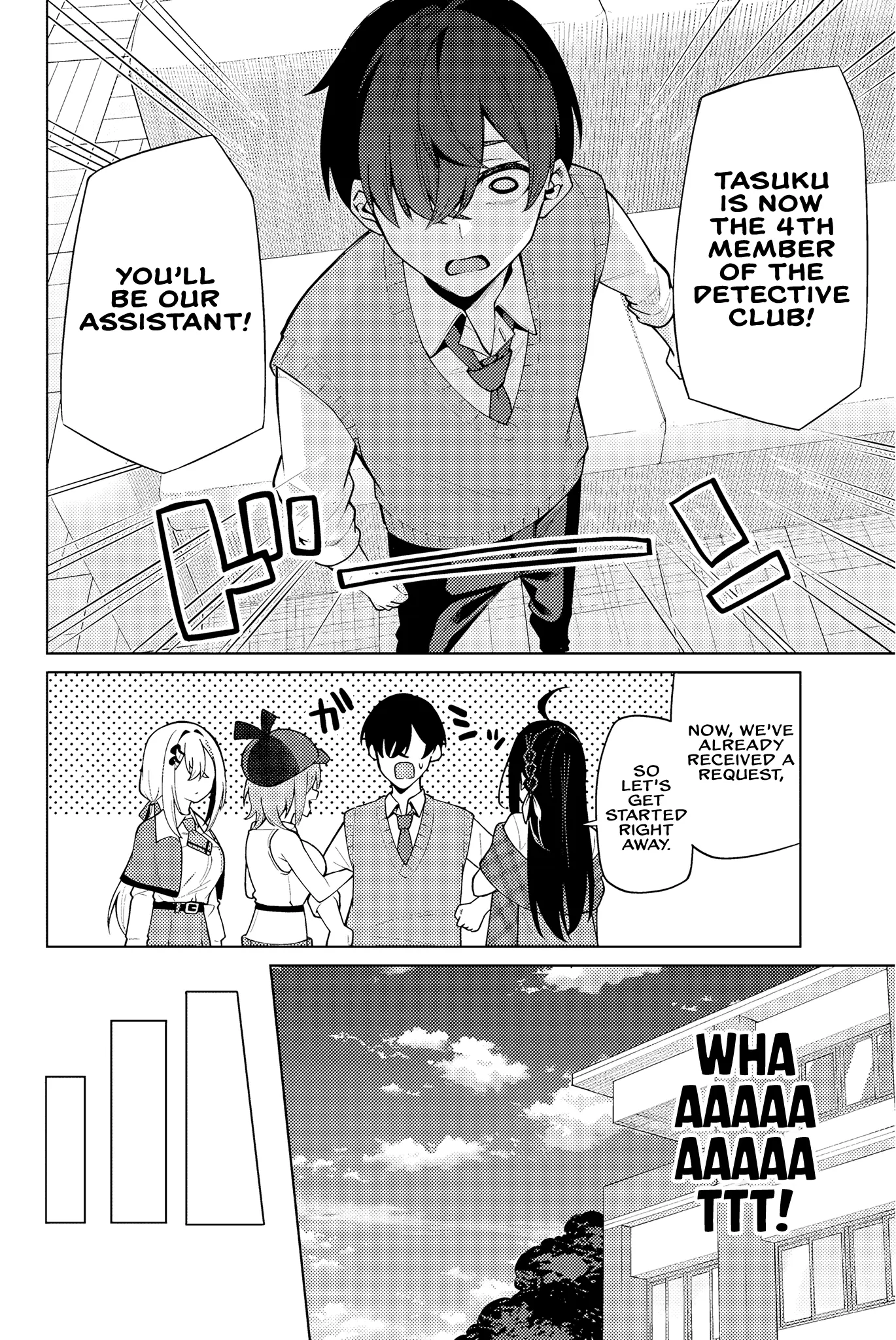 Read Issho Watashi No Joshu De Ite! Manga Online