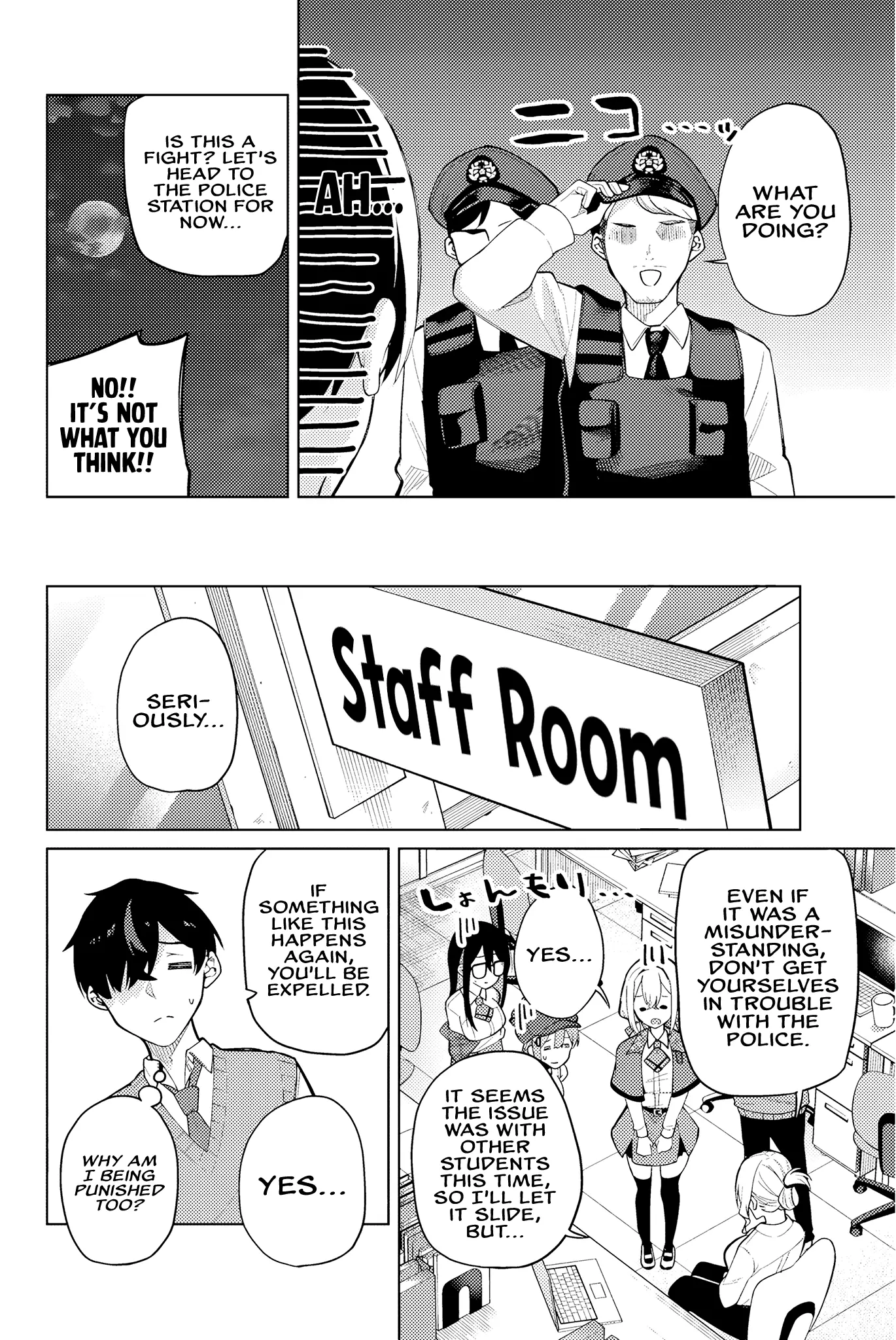Read Issho Watashi No Joshu De Ite! Manga Online