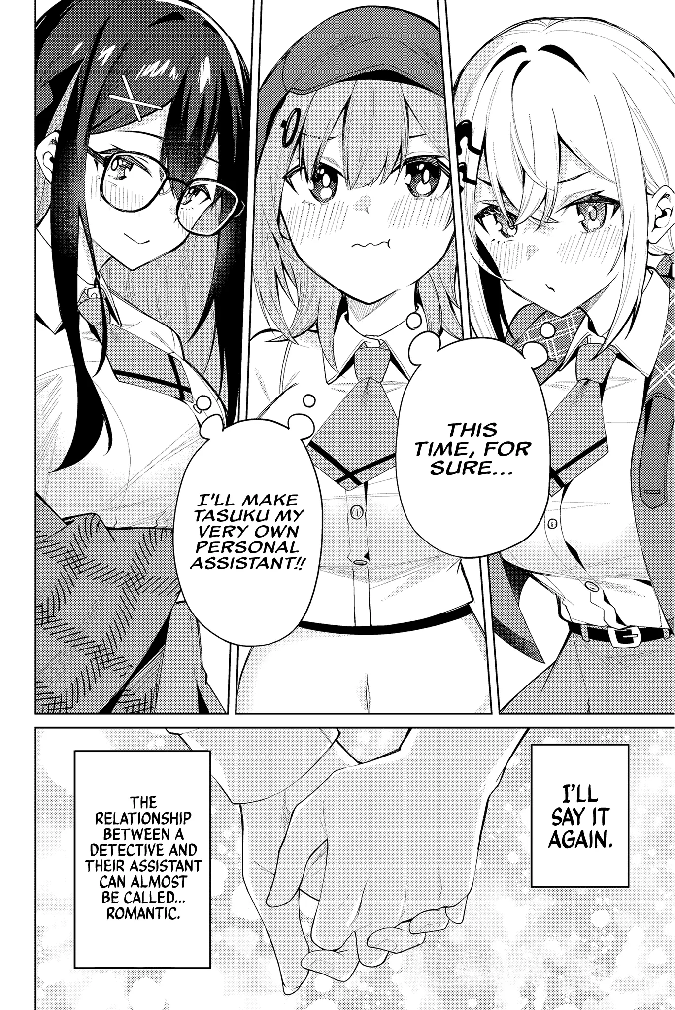 Read Issho Watashi No Joshu De Ite! Manga Online