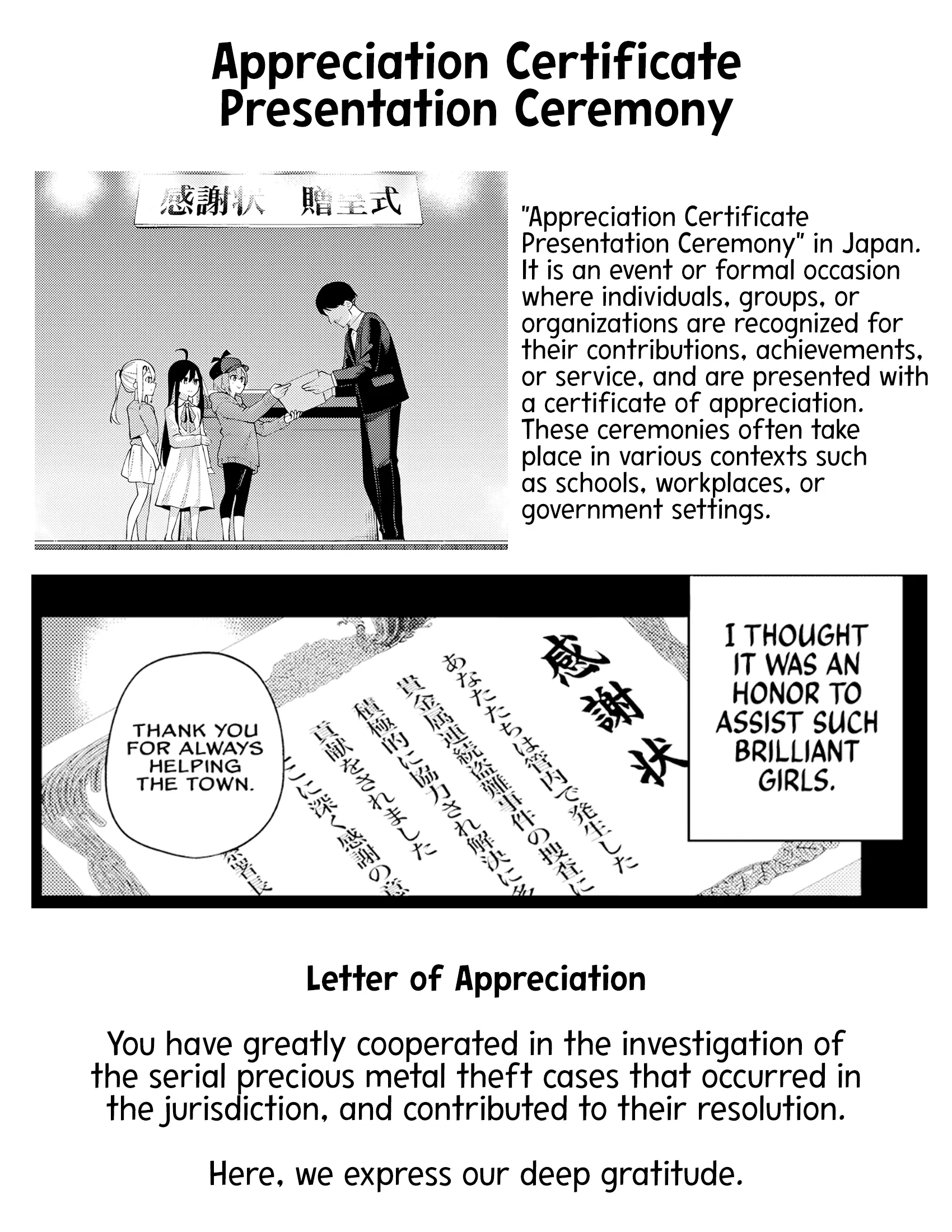 Read Issho Watashi No Joshu De Ite! Manga Online