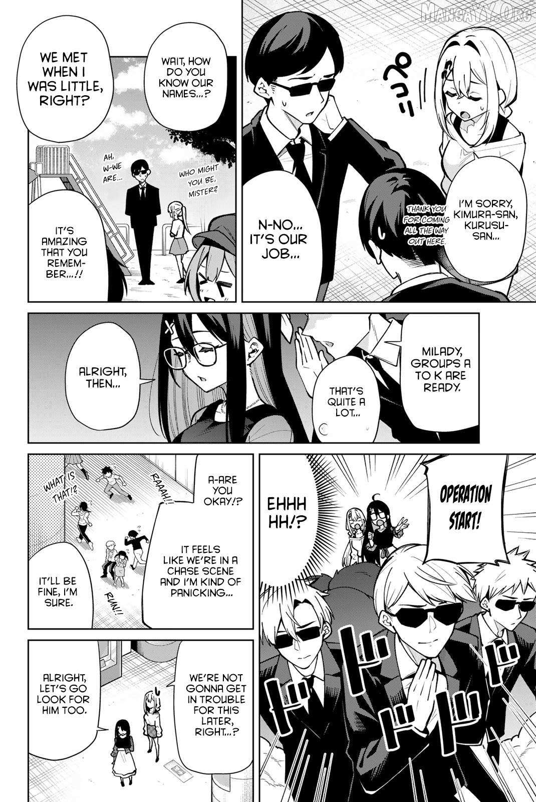 Read Issho Watashi No Joshu De Ite! Manga Online