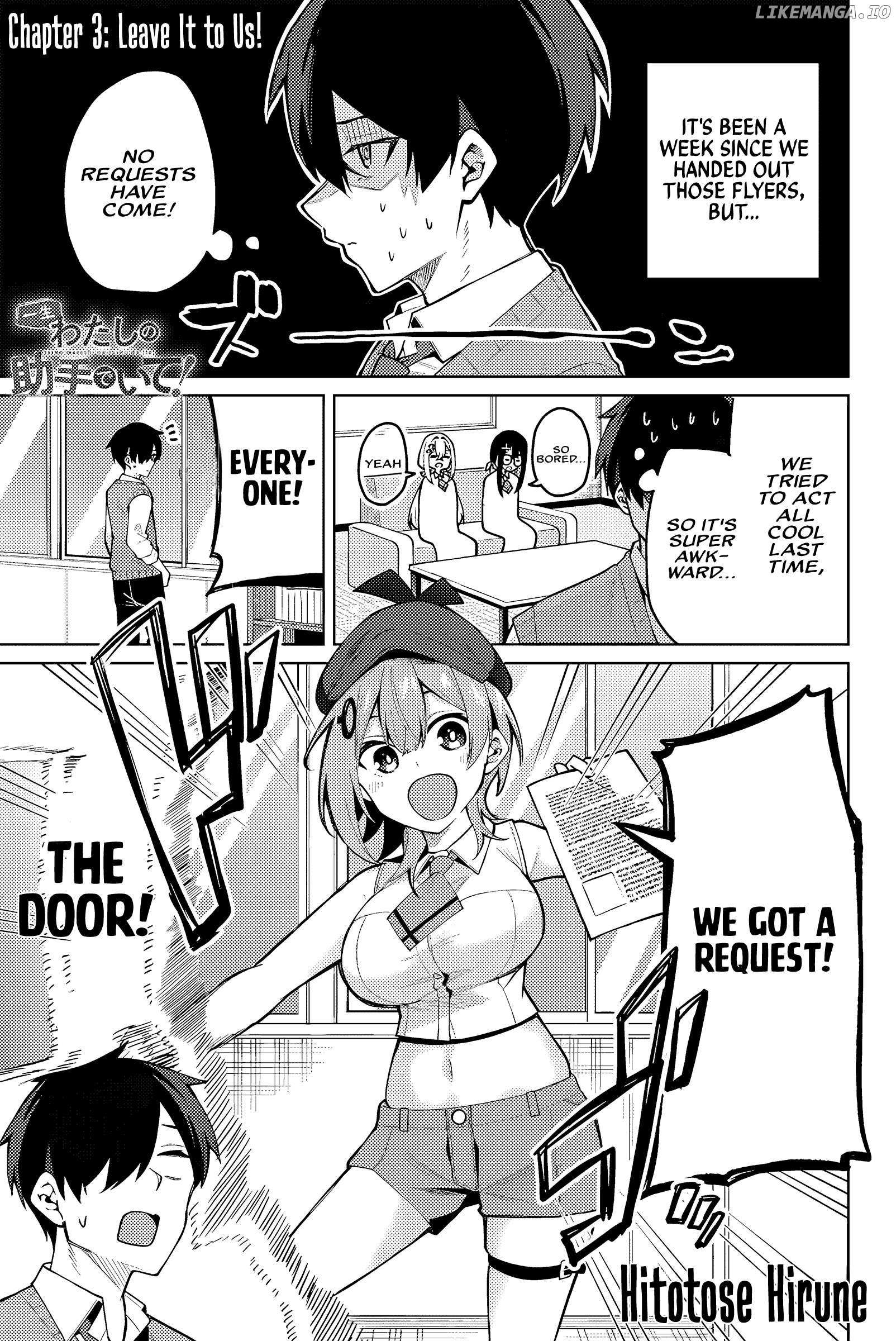 Read Issho Watashi No Joshu De Ite! Manga Online