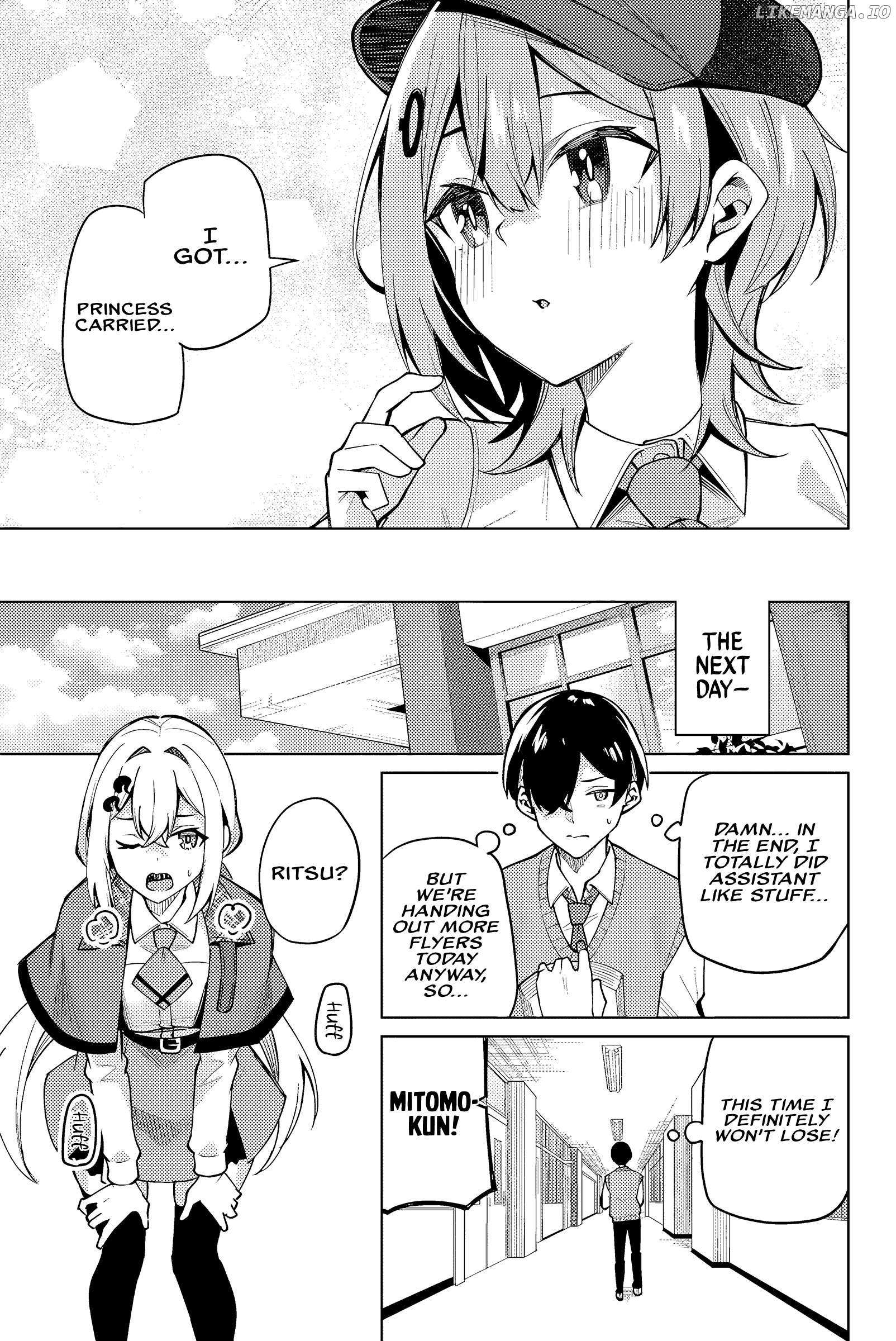 Read Issho Watashi No Joshu De Ite! Manga Online
