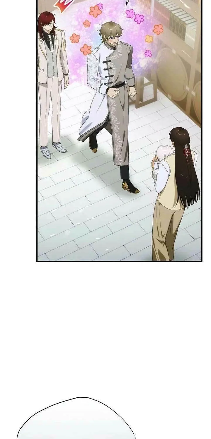 Read It’s Not Your Baby! Manga Online