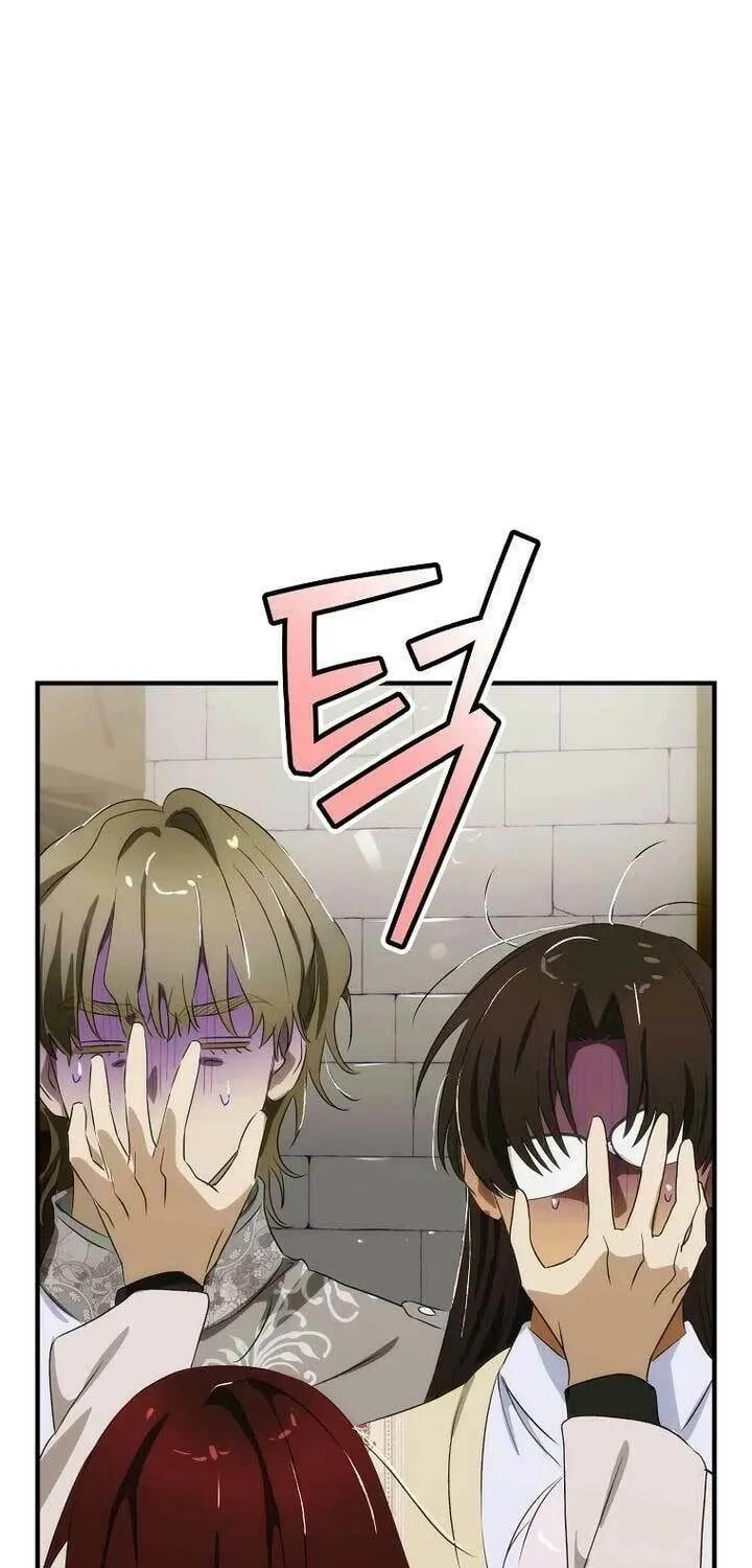 Read It’s Not Your Baby! Manga Online