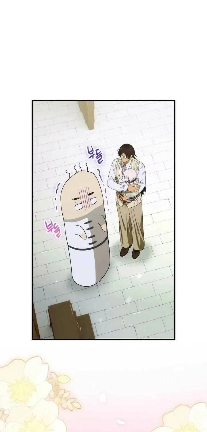Read It’s Not Your Baby! Manga Online