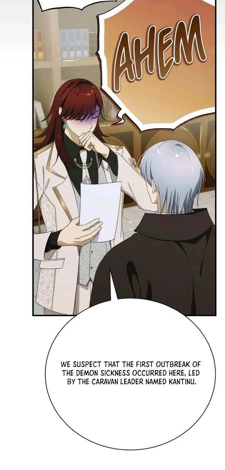 Read It’s Not Your Baby! Manga Online