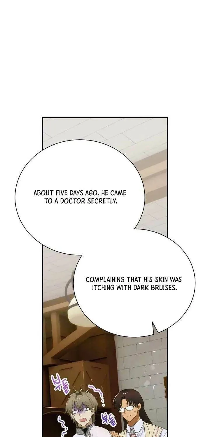 Read It’s Not Your Baby! Manga Online