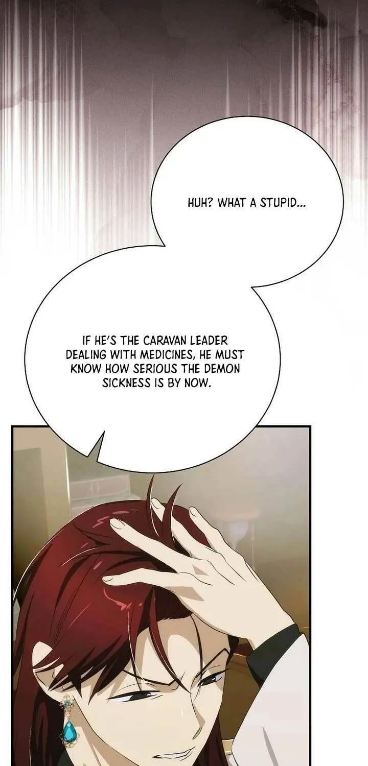 Read It’s Not Your Baby! Manga Online