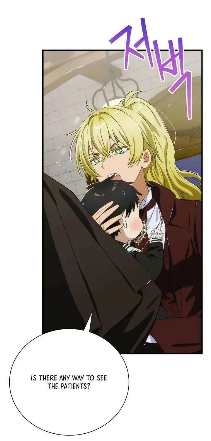 Read It’s Not Your Baby! Manga Online