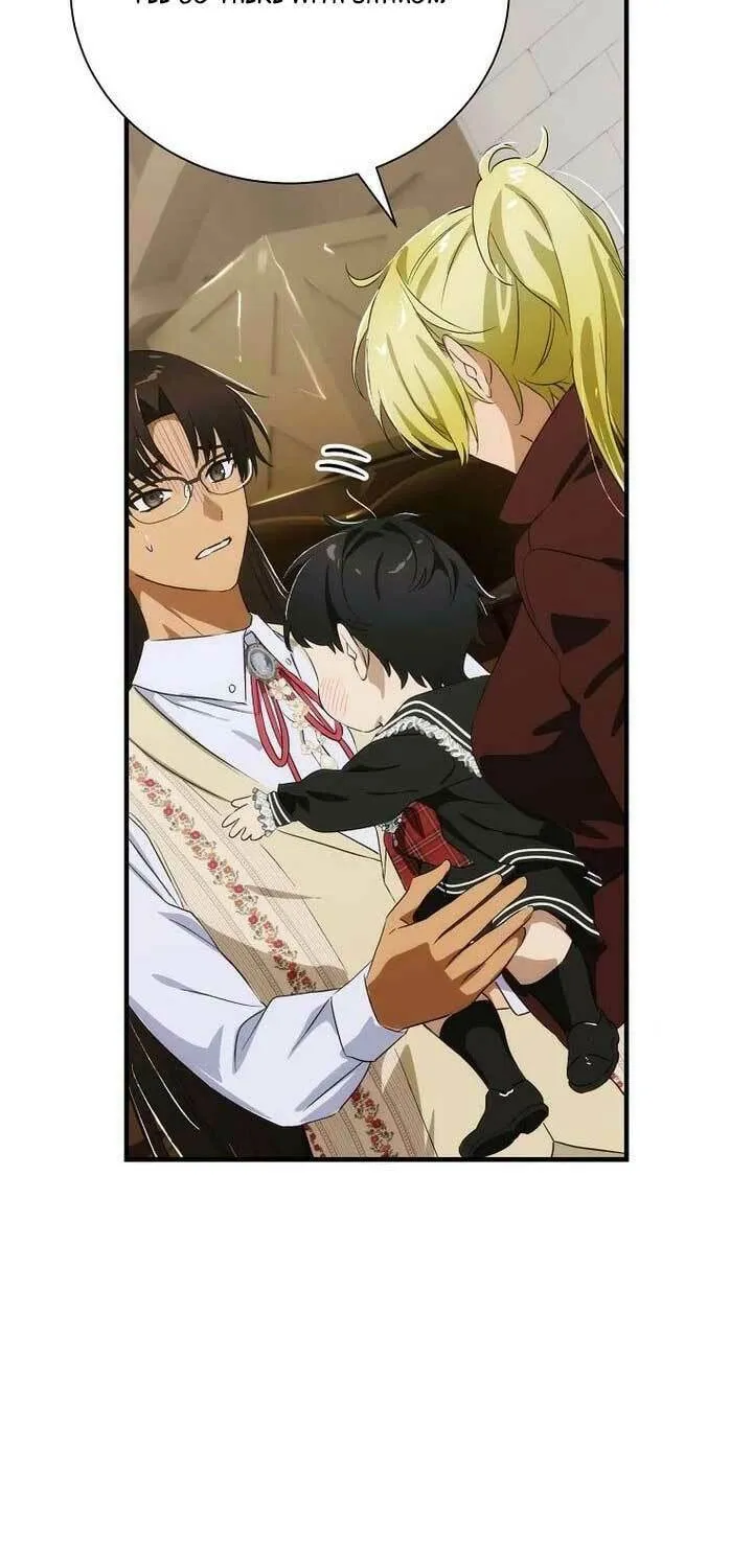 Read It’s Not Your Baby! Manga Online