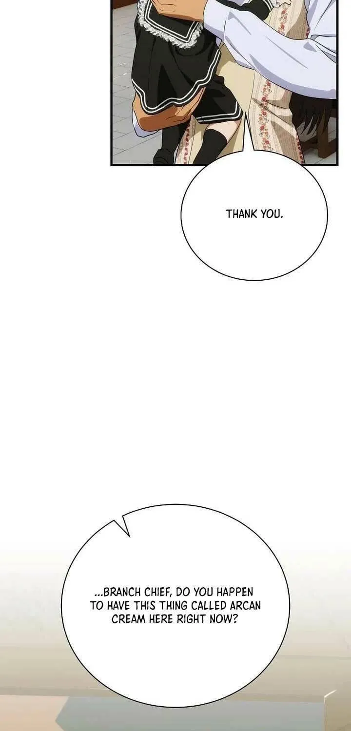 Read It’s Not Your Baby! Manga Online