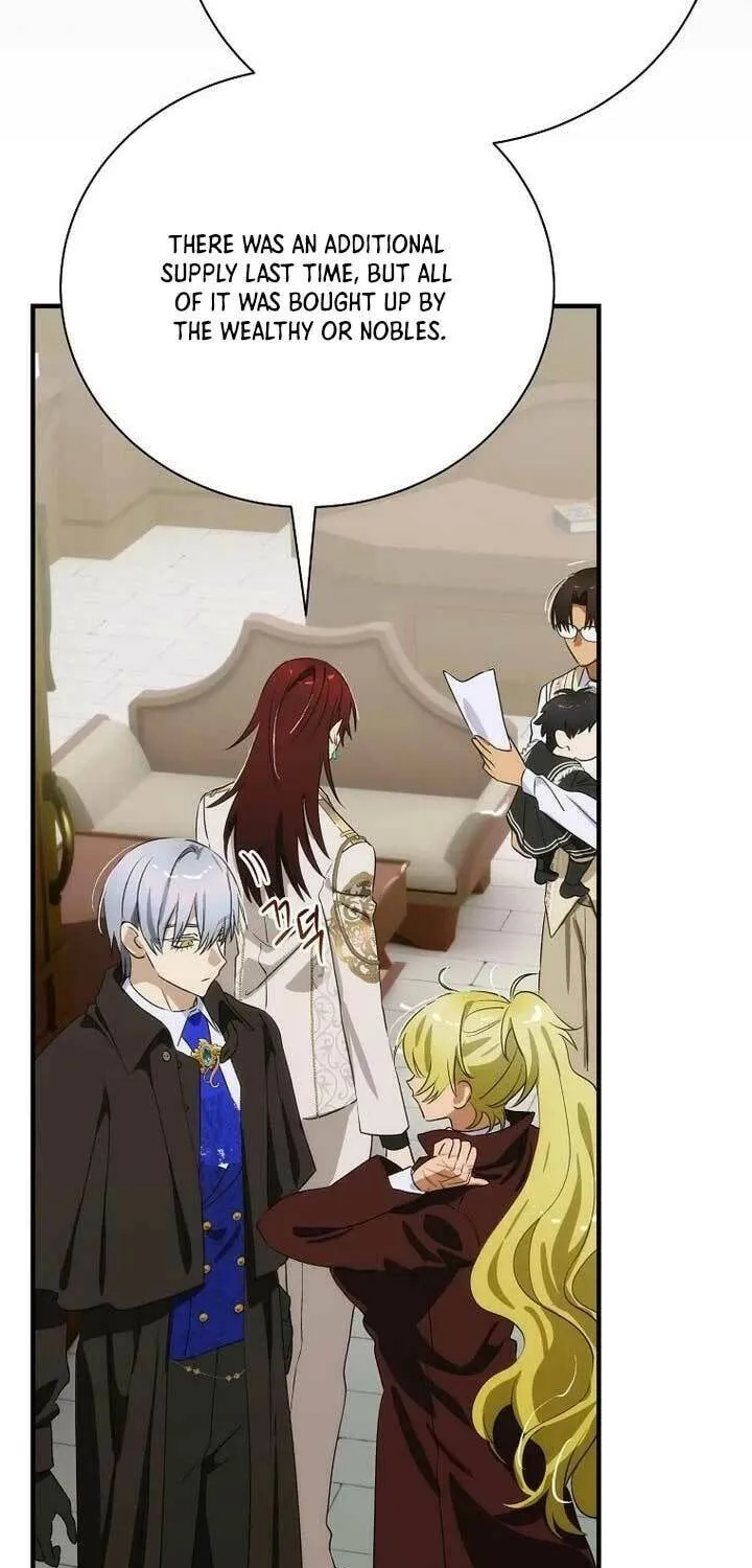 Read It’s Not Your Baby! Manga Online