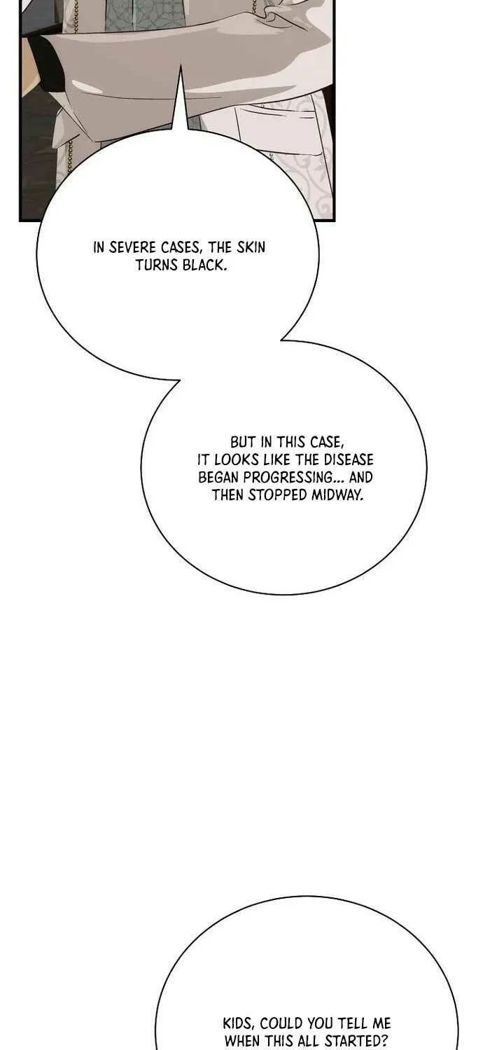 Read It’s Not Your Baby! Manga Online