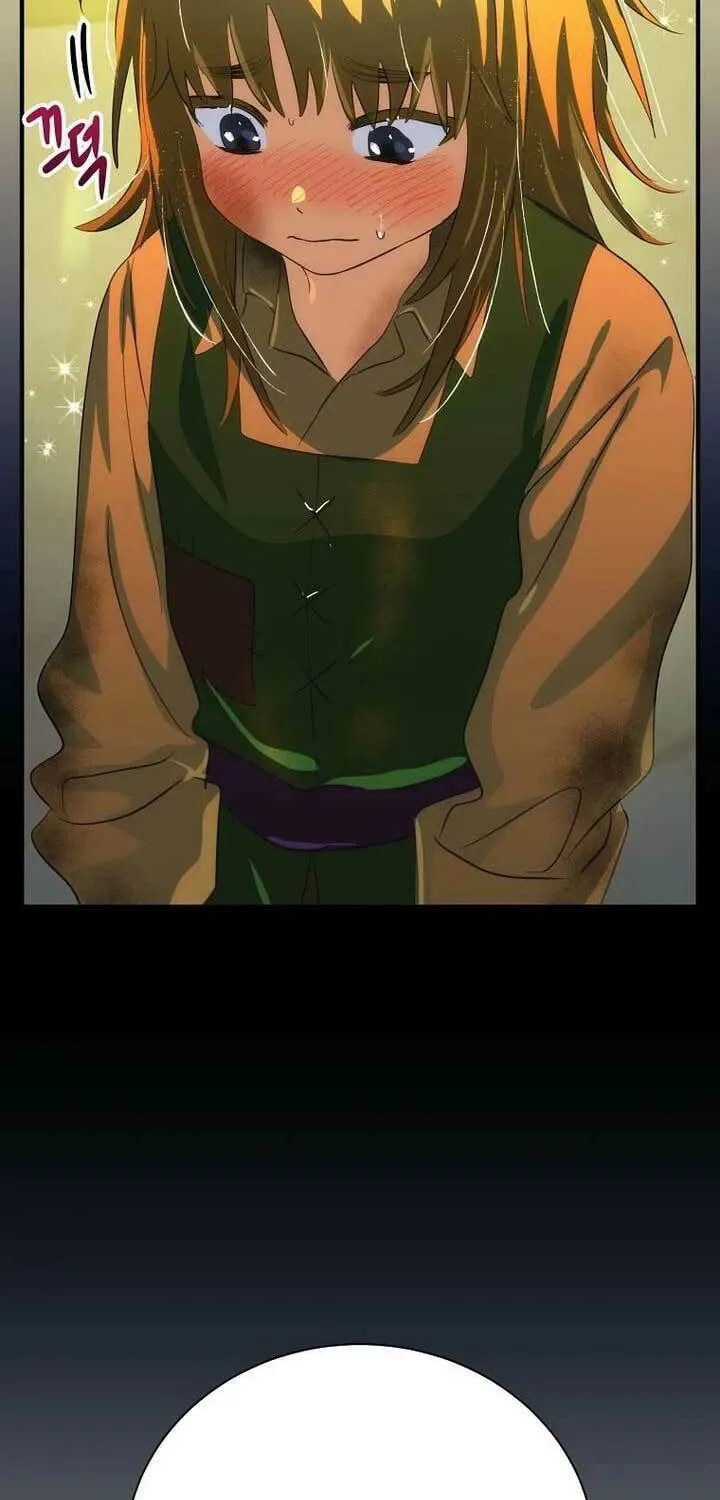 Read It’s Not Your Baby! Manga Online