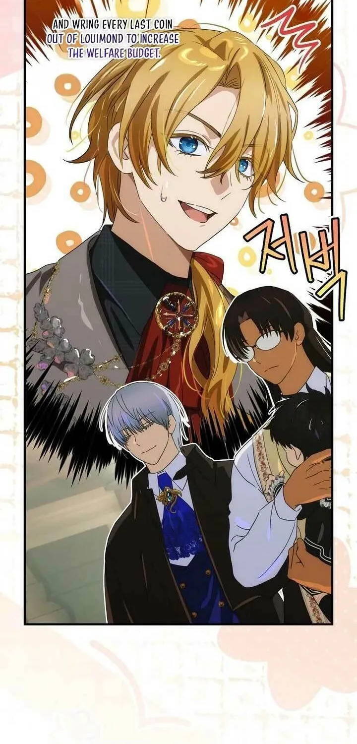 Read It’s Not Your Baby! Manga Online