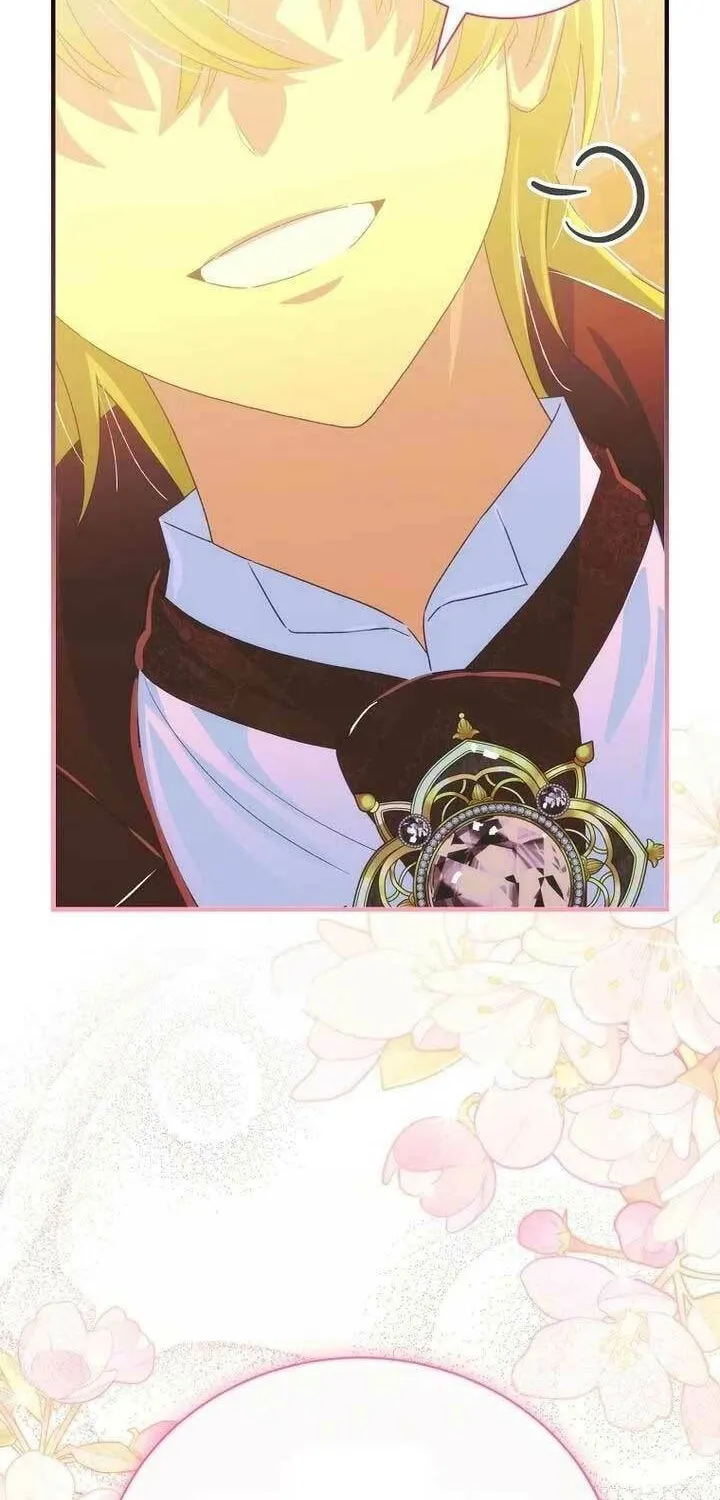 Read It’s Not Your Baby! Manga Online