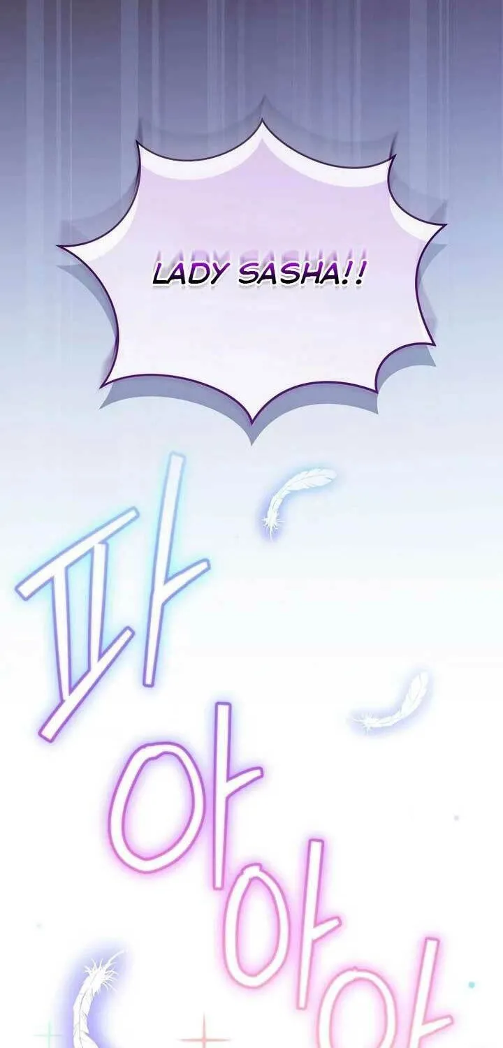 Read It’s Not Your Baby! Manga Online