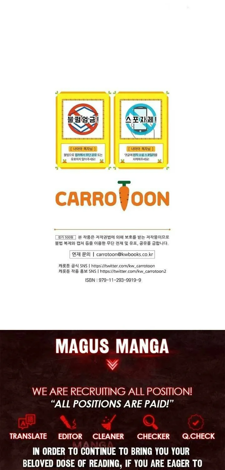 Read It’s Not Your Baby! Manga Online
