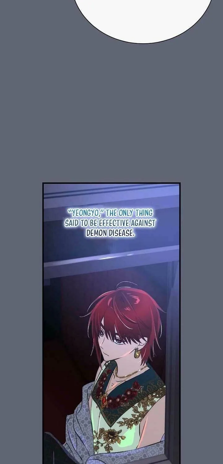 Read It’s Not Your Baby! Manga Online