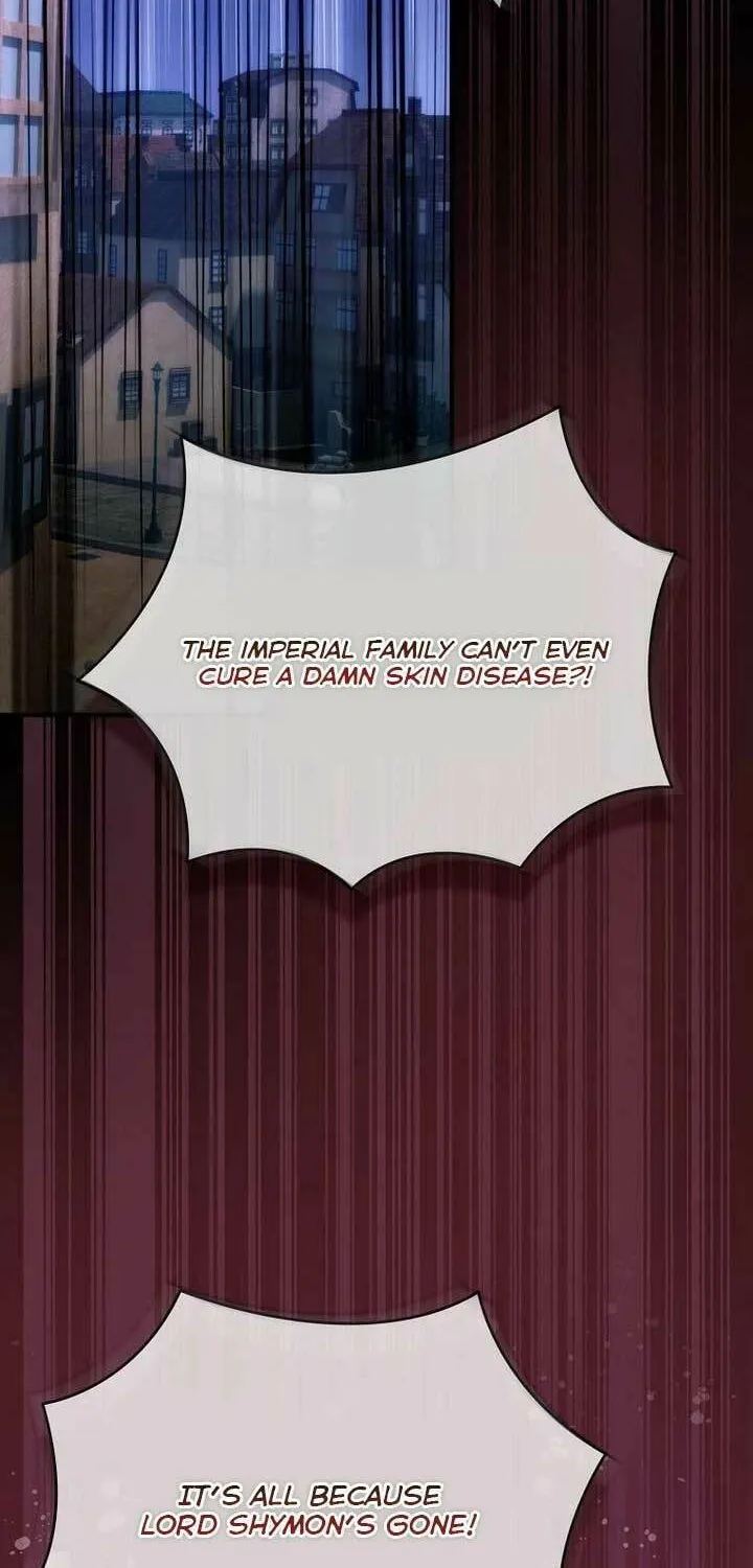 Read It’s Not Your Baby! Manga Online