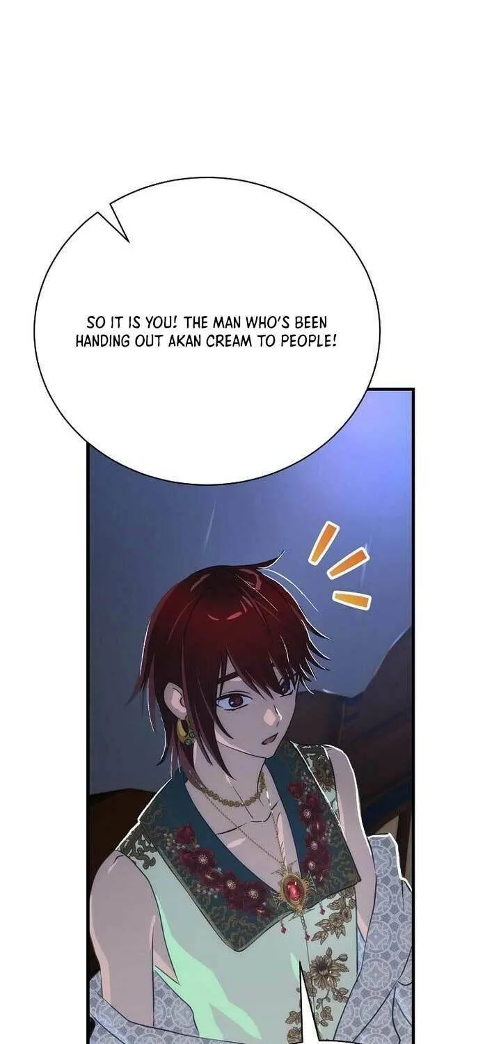 Read It’s Not Your Baby! Manga Online