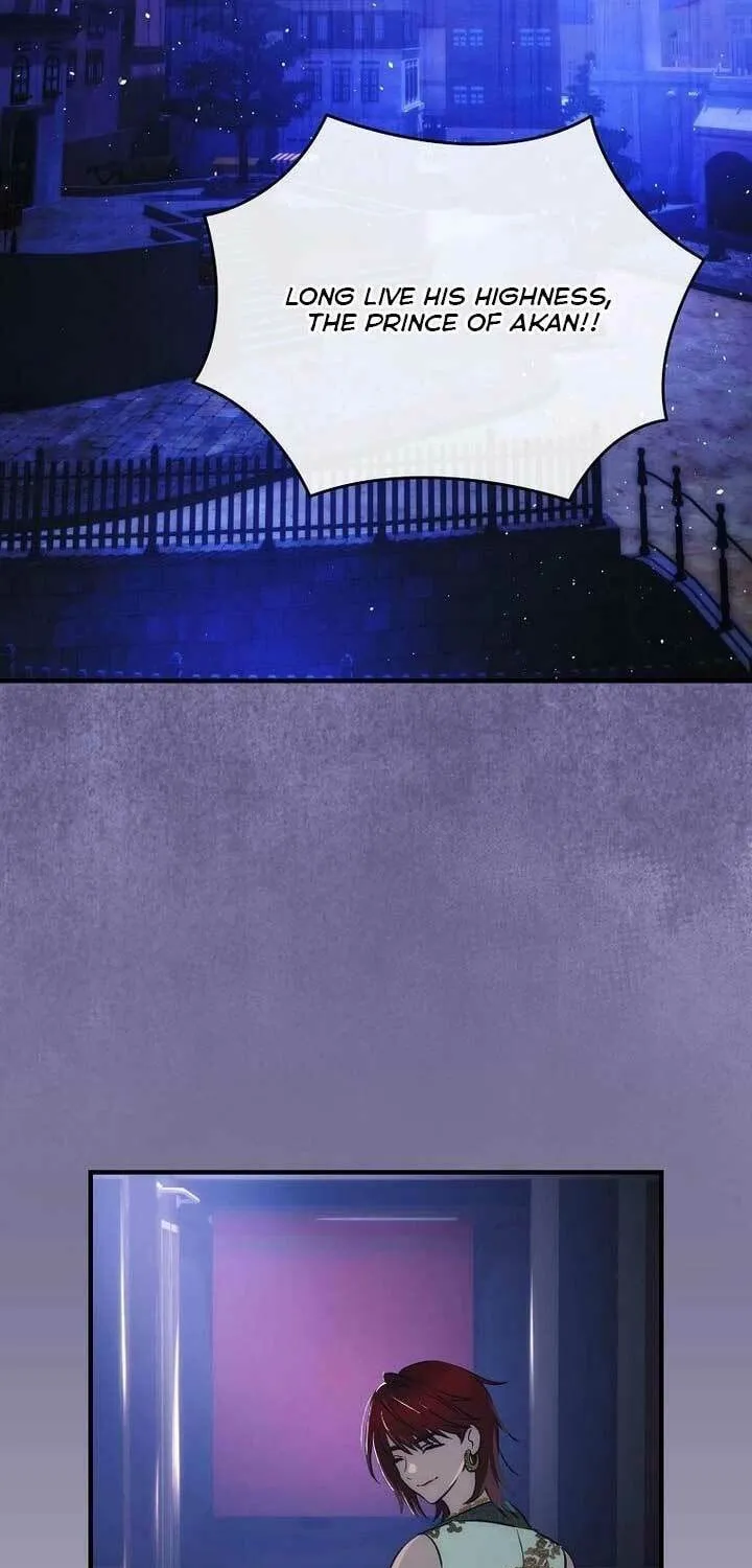 Read It’s Not Your Baby! Manga Online