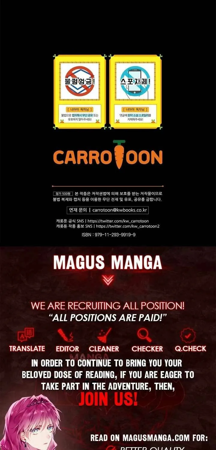 Read It’s Not Your Baby! Manga Online
