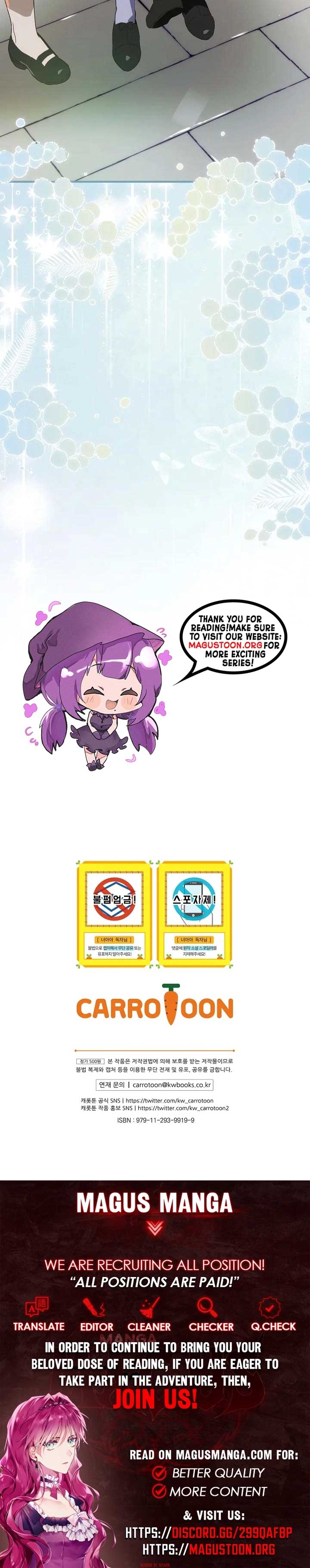 Read It’s Not Your Baby! Manga Online