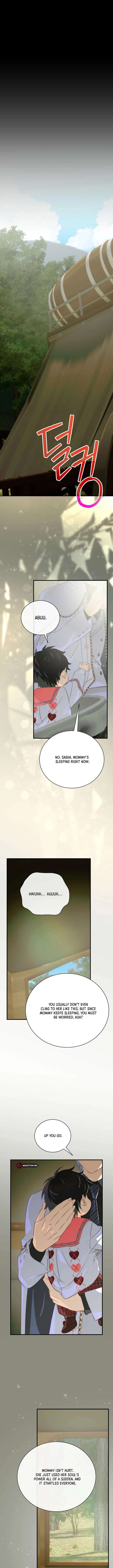 Read It’s Not Your Baby! Manga Online
