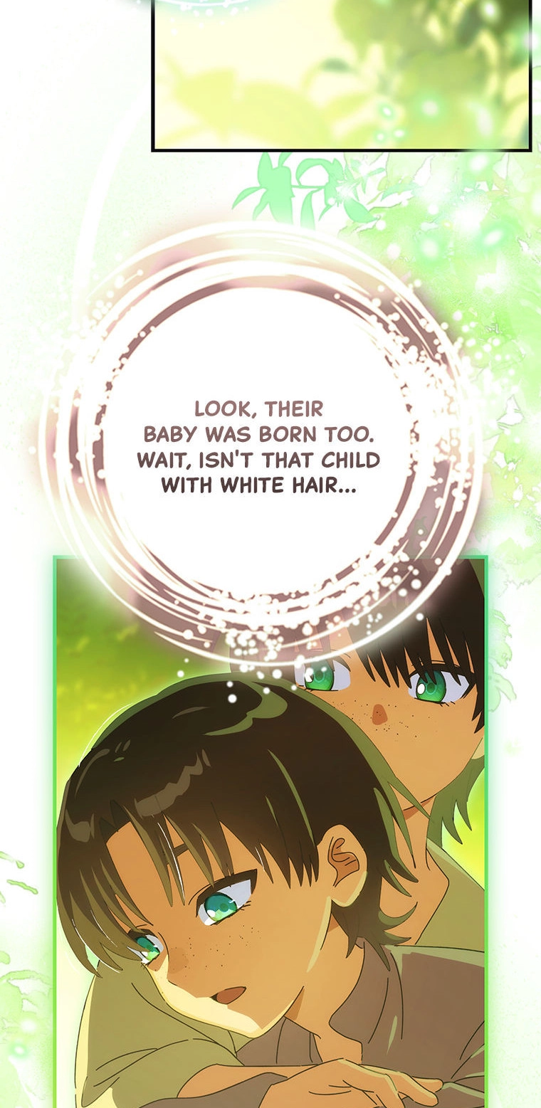 Read It’s Not Your Baby! Manga Online