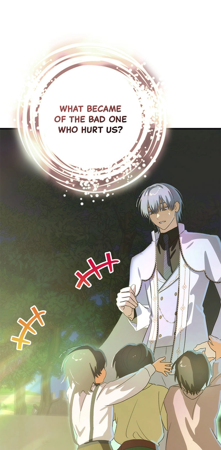 Read It’s Not Your Baby! Manga Online