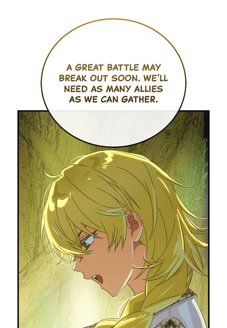 Read It’s Not Your Baby! Manga Online