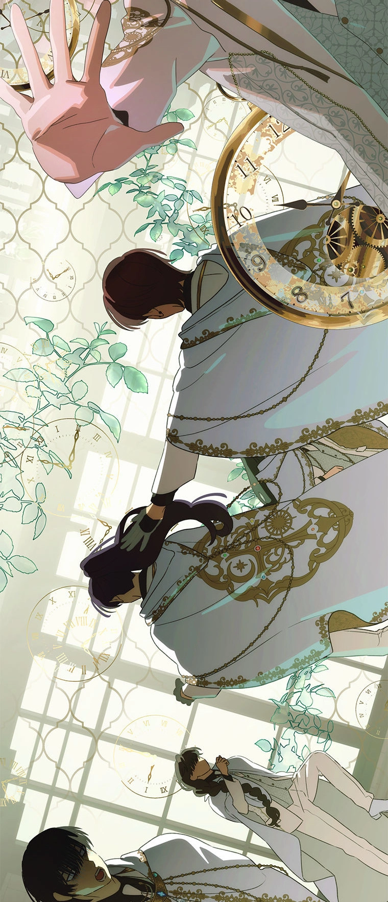 Read It’s Not Your Baby! Manga Online
