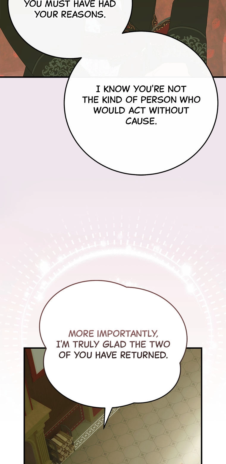 Read It’s Not Your Baby! Manga Online