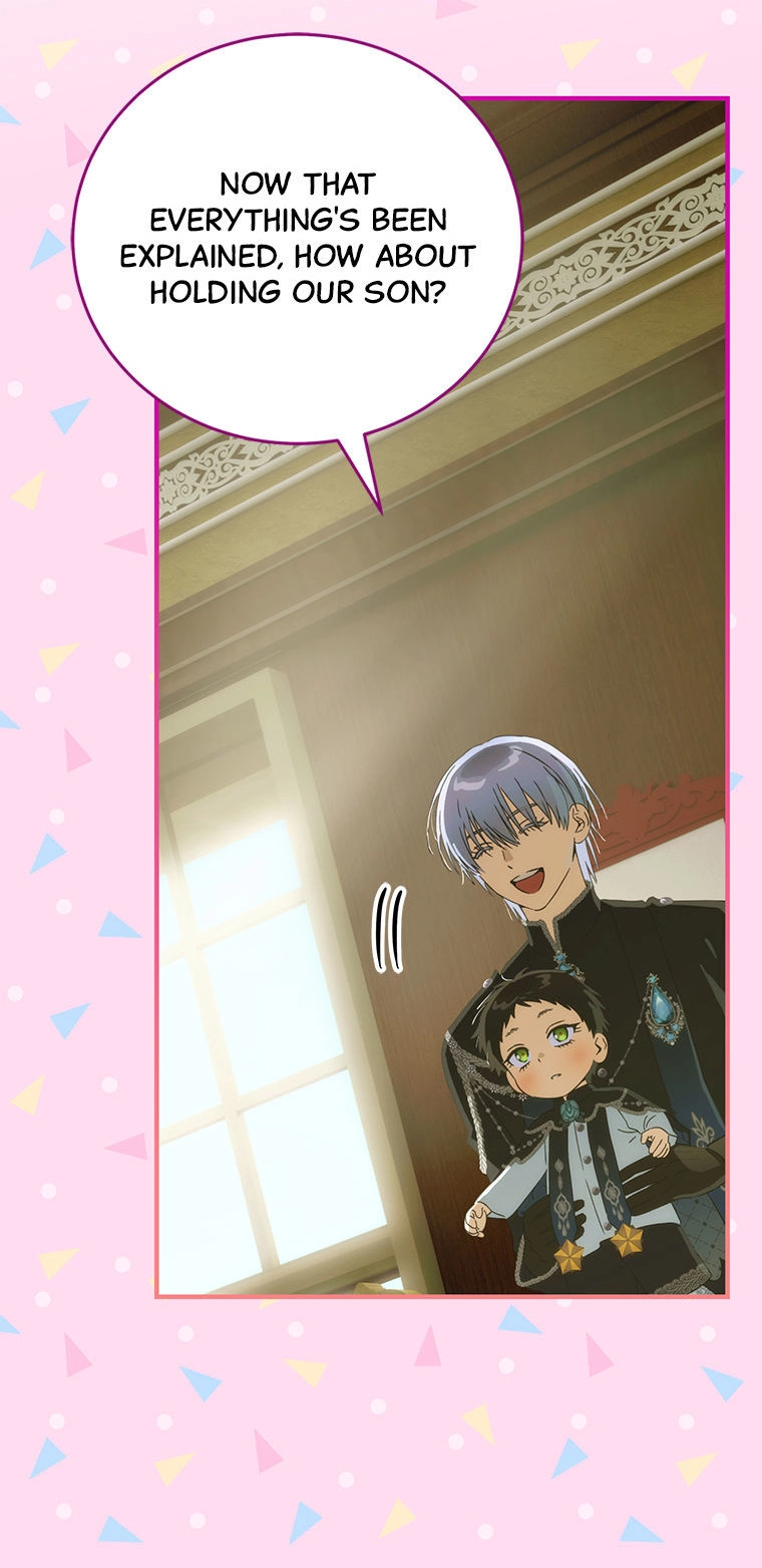 Read It’s Not Your Baby! Manga Online