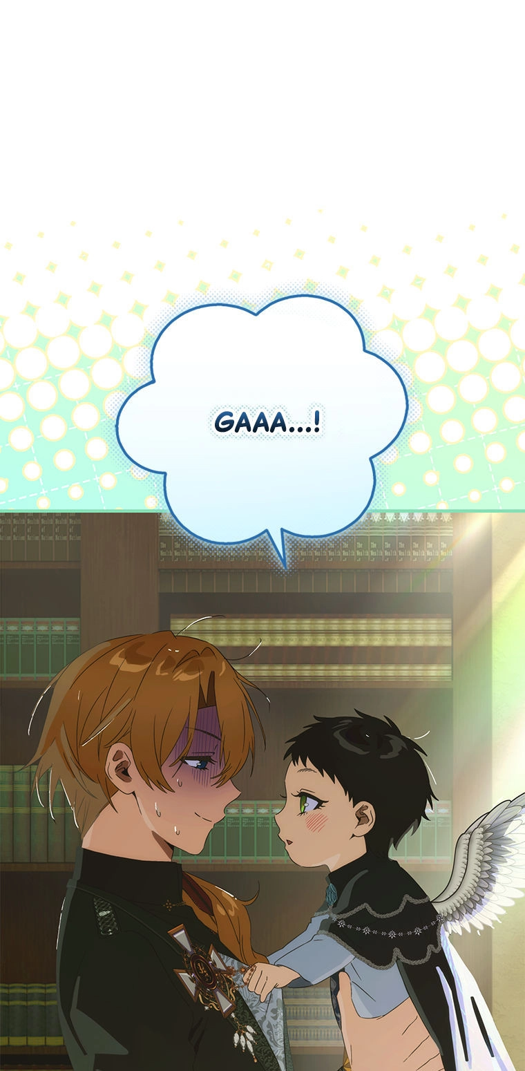 Read It’s Not Your Baby! Manga Online
