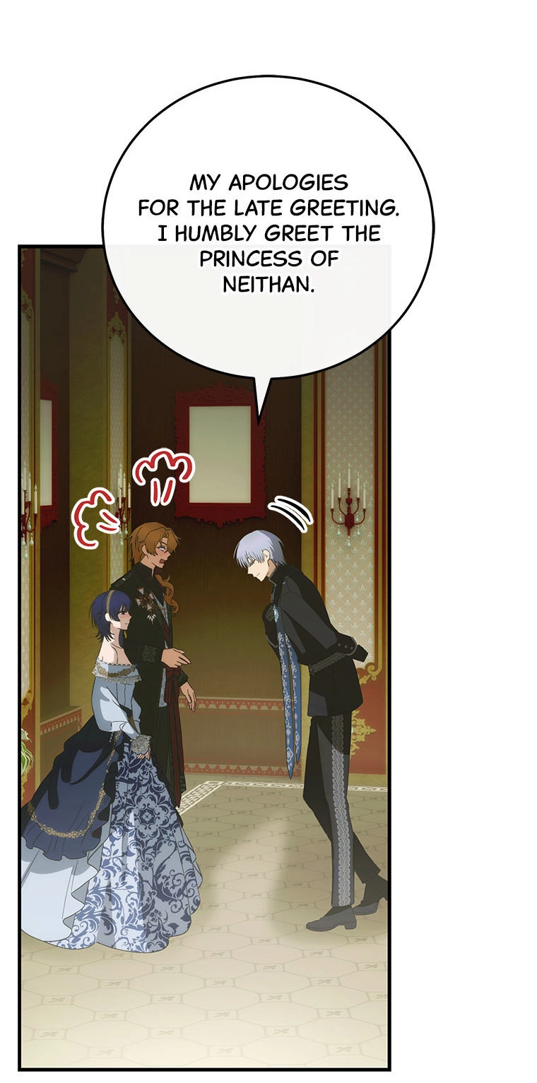 Read It’s Not Your Baby! Manga Online