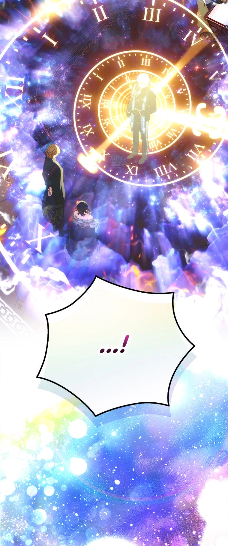 Read It’s Not Your Baby! Manga Online