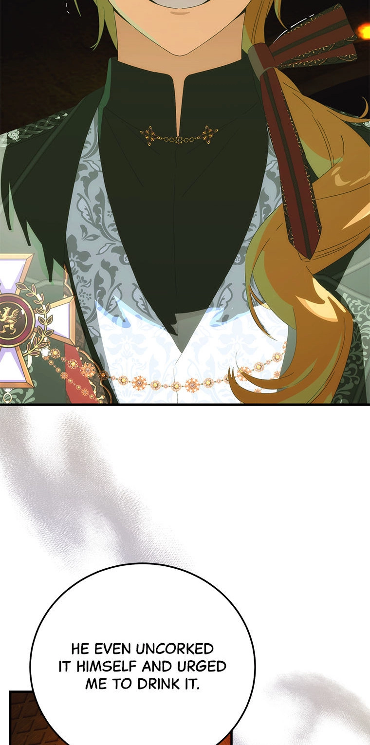 Read It’s Not Your Baby! Manga Online