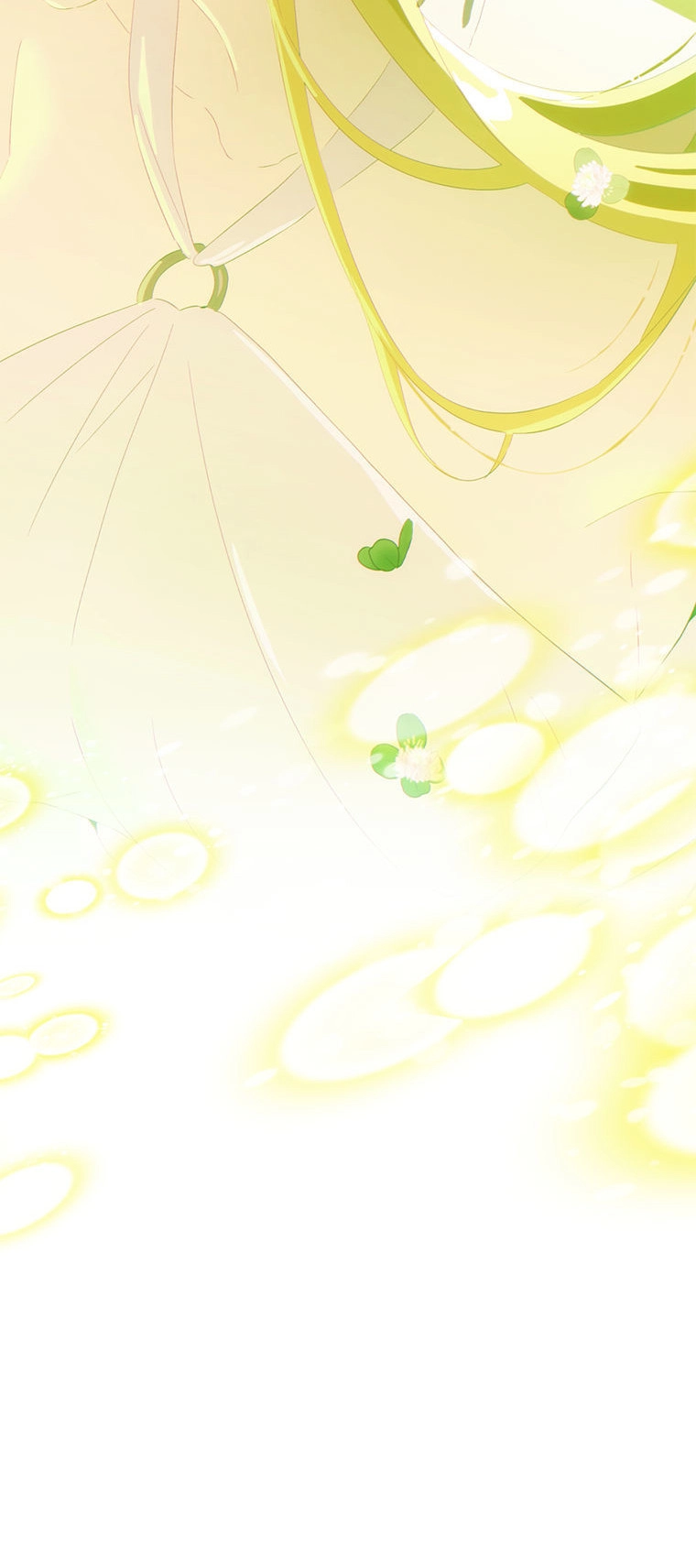Read It’s Not Your Baby! Manga Online