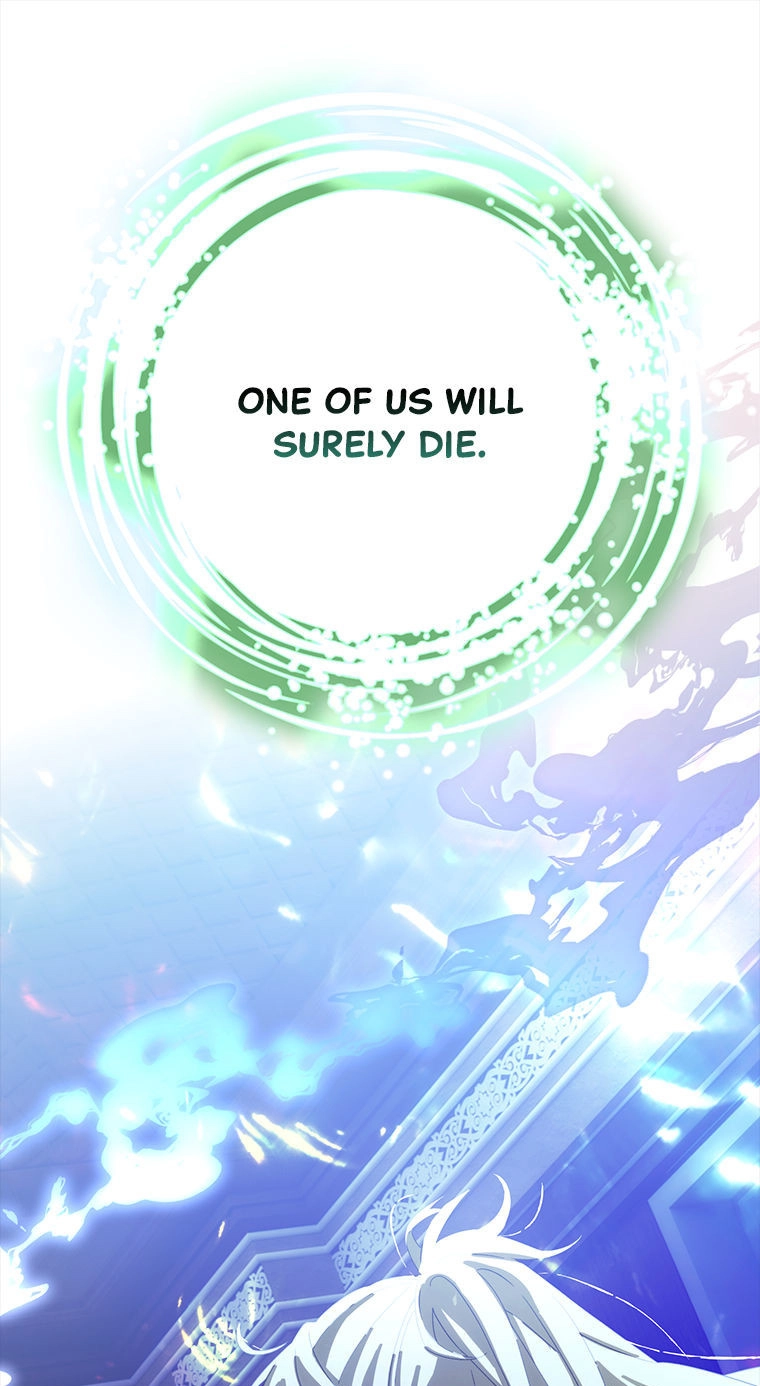 Read It’s Not Your Baby! Manga Online